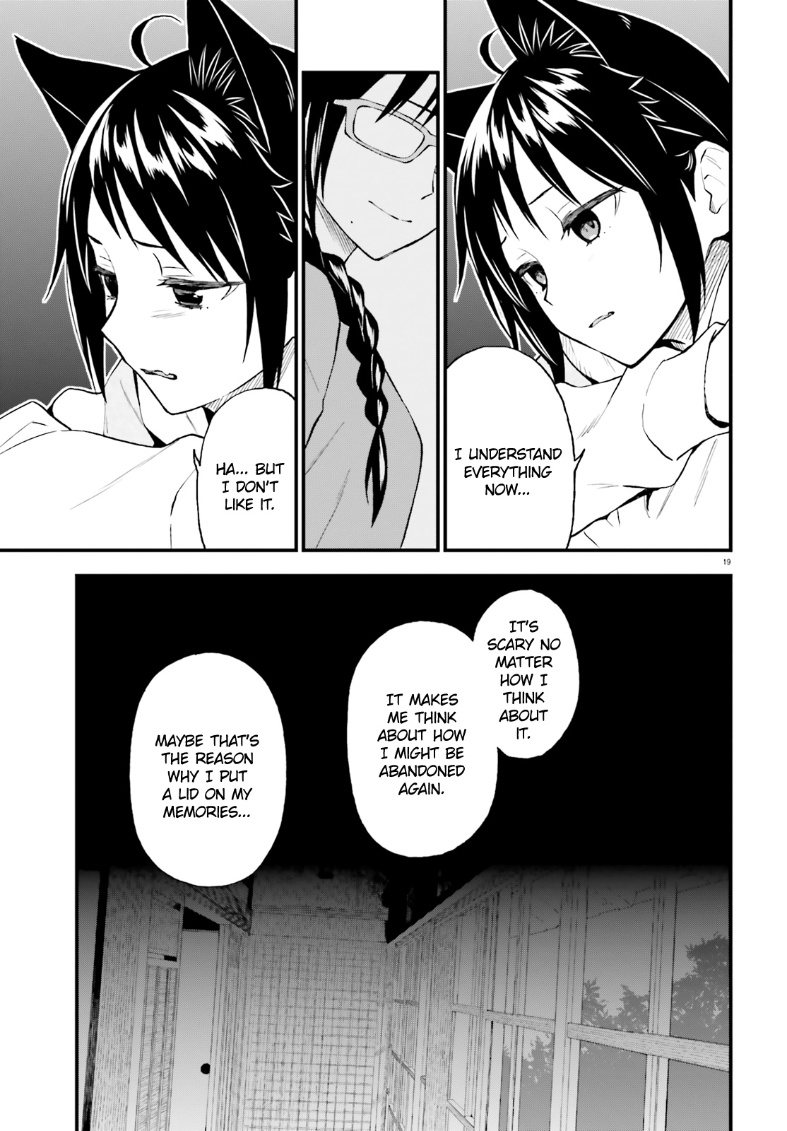 Ayakashiko - Chapter 60