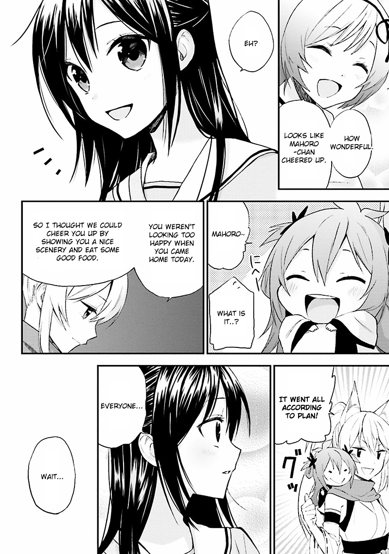 Ayakashiko - Vol.1 Chapter 7