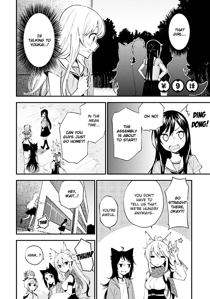 Ayakashiko - Vol.2 Chapter 9