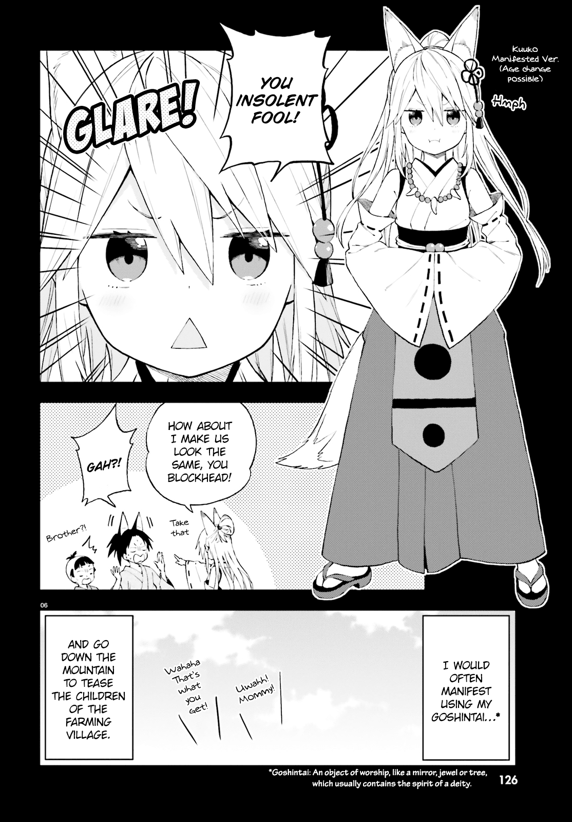 Ayakashiko - Chapter 39