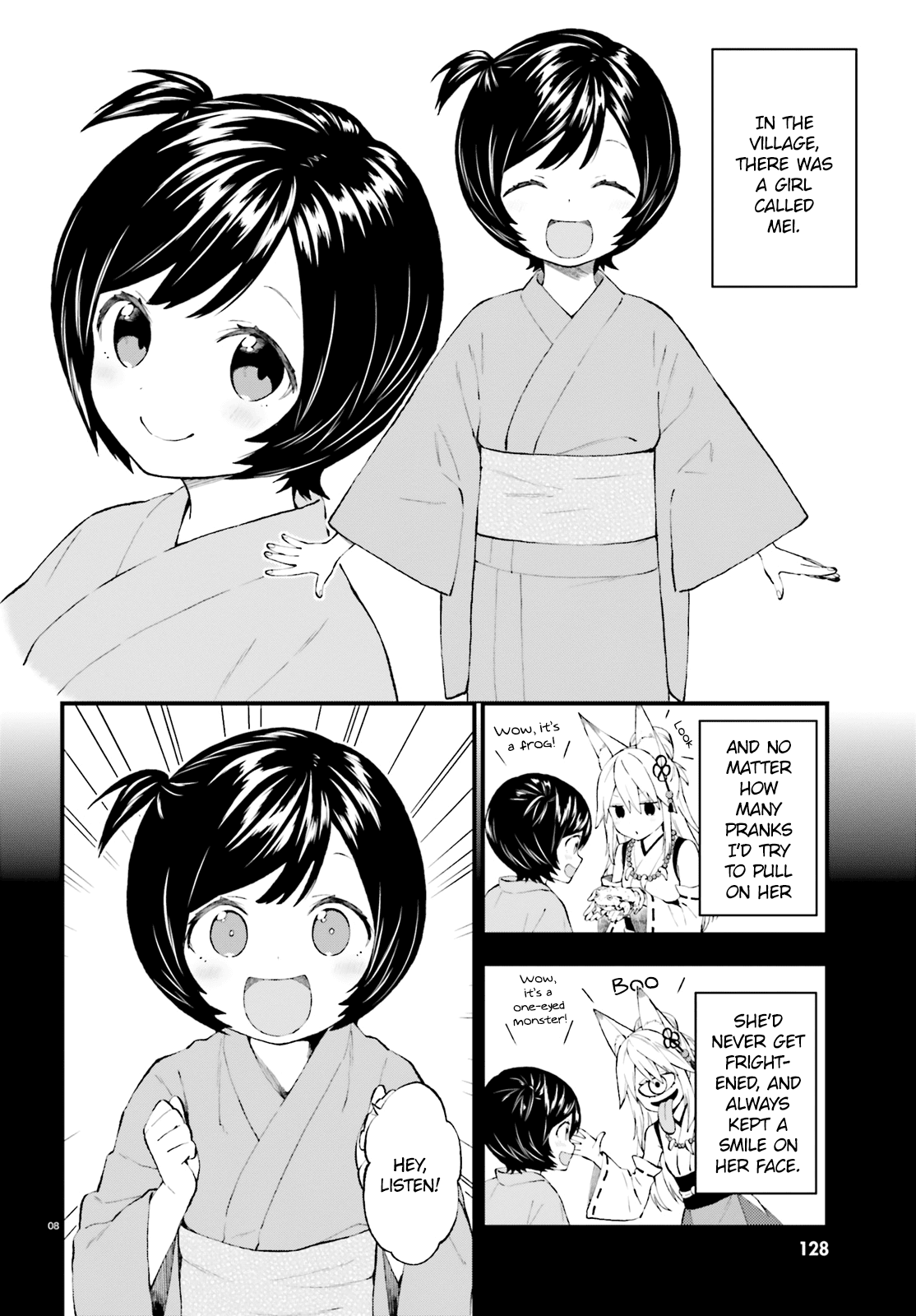 Ayakashiko - Chapter 39