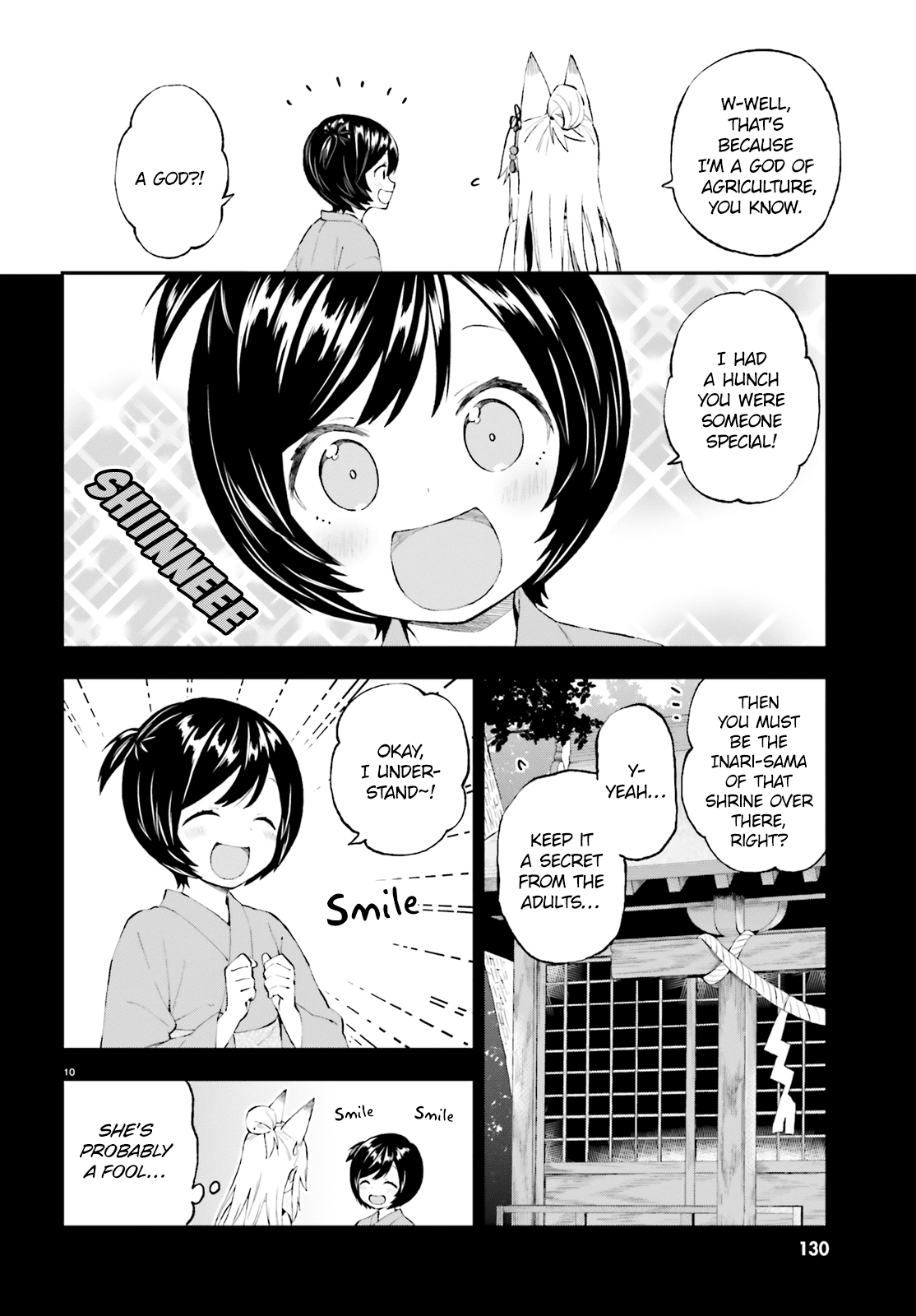 Ayakashiko - Chapter 39