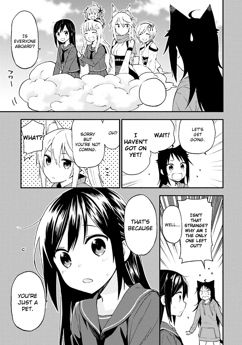 Ayakashiko - Vol.2 Chapter 15