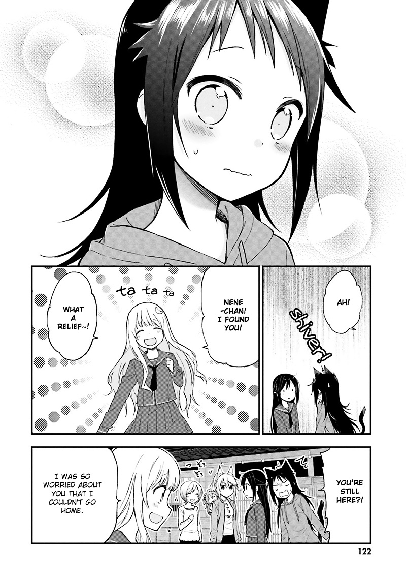 Ayakashiko - Vol.2 Chapter 15