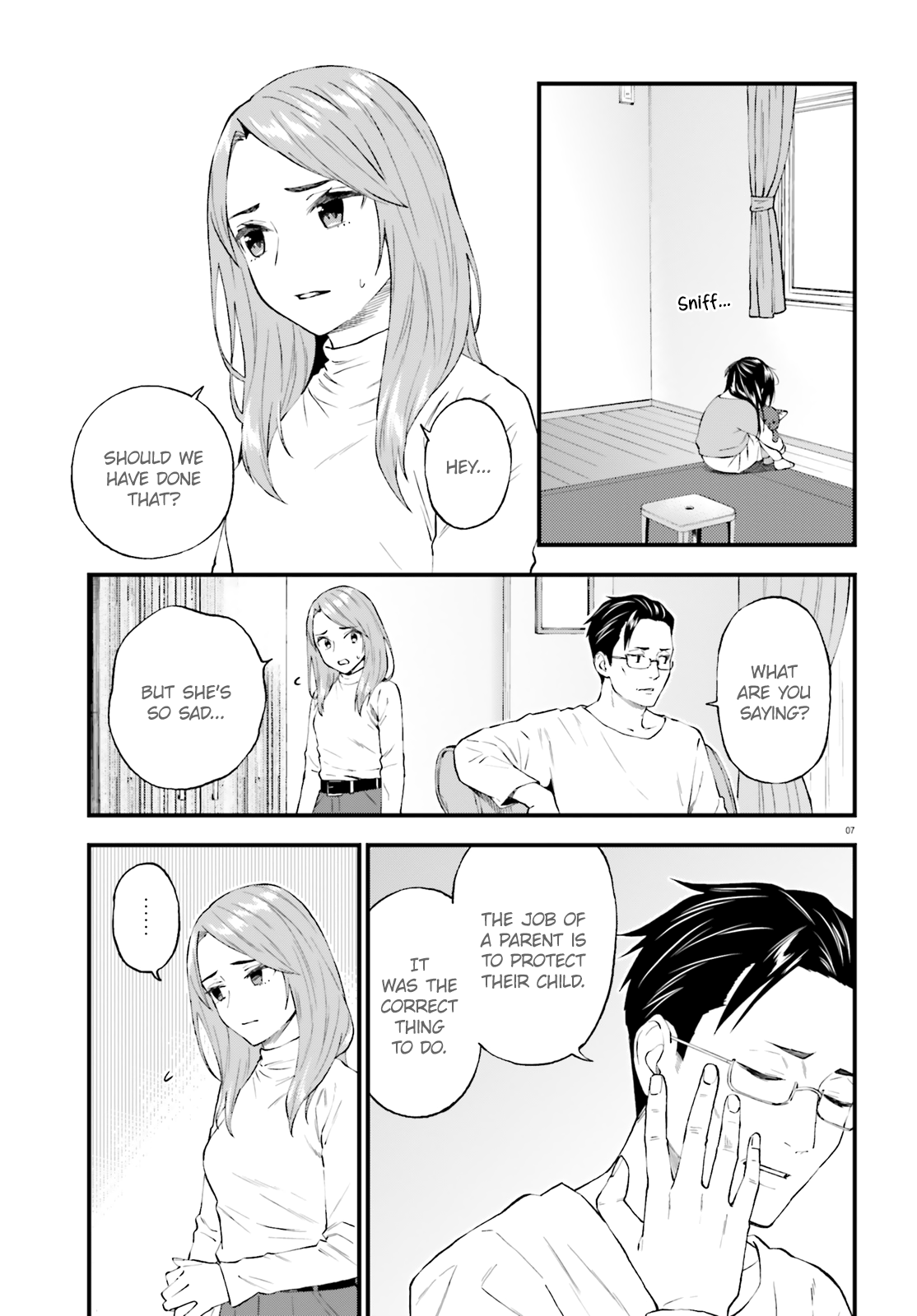 Ayakashiko - Chapter 58