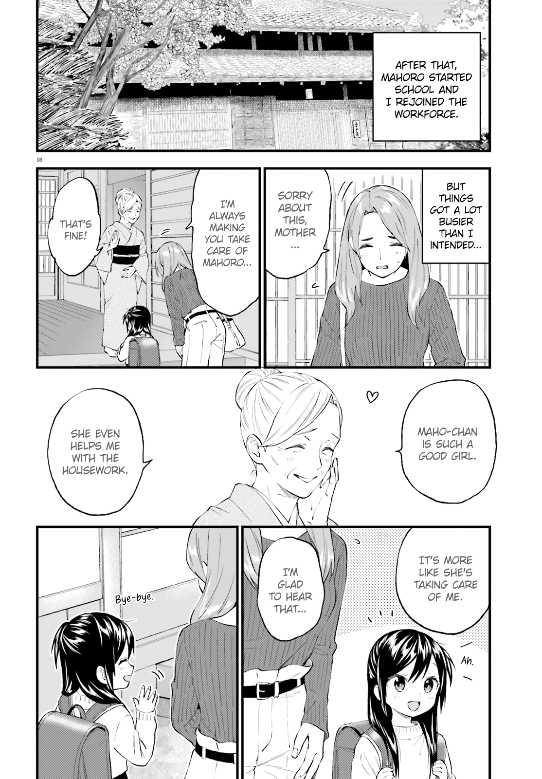 Ayakashiko - Chapter 58