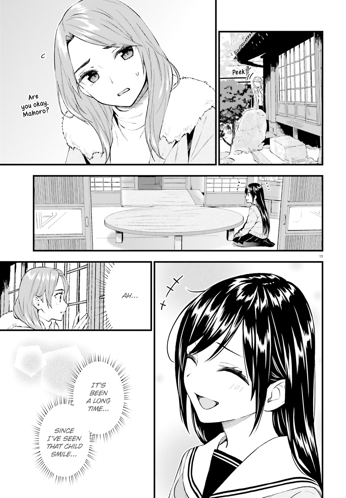 Ayakashiko - Chapter 58