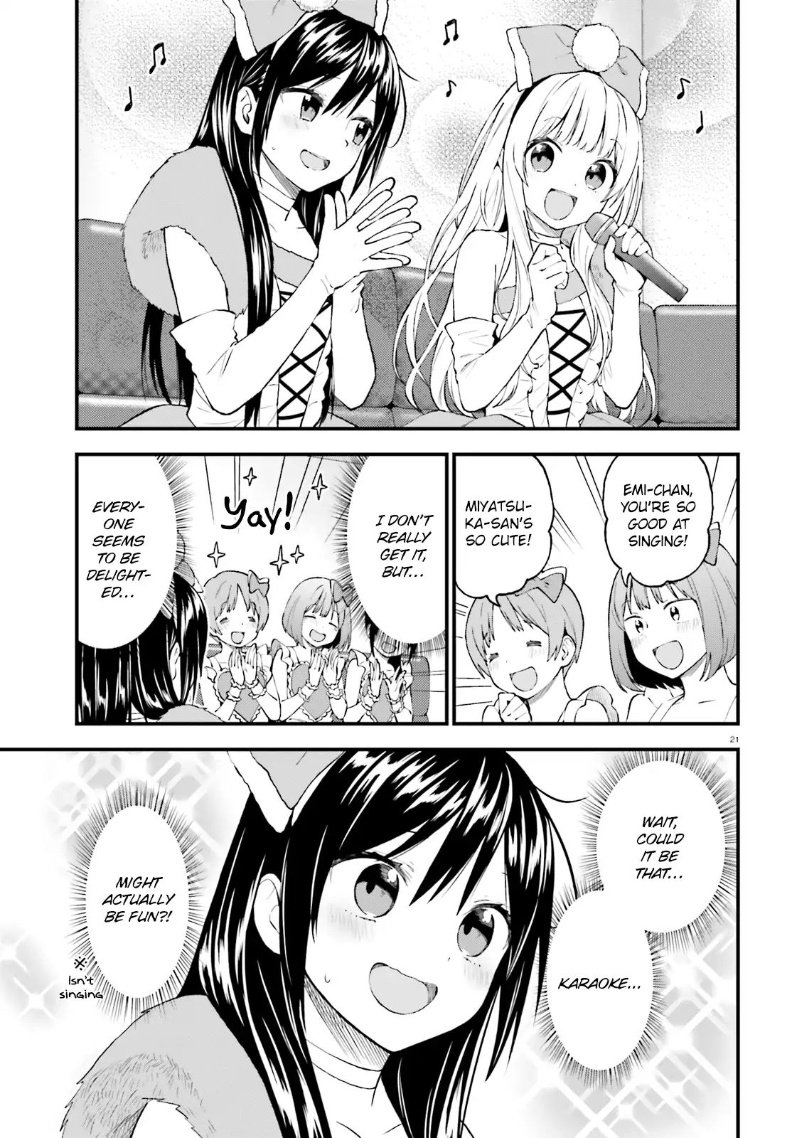 Ayakashiko - Vol.5 Chapter 43