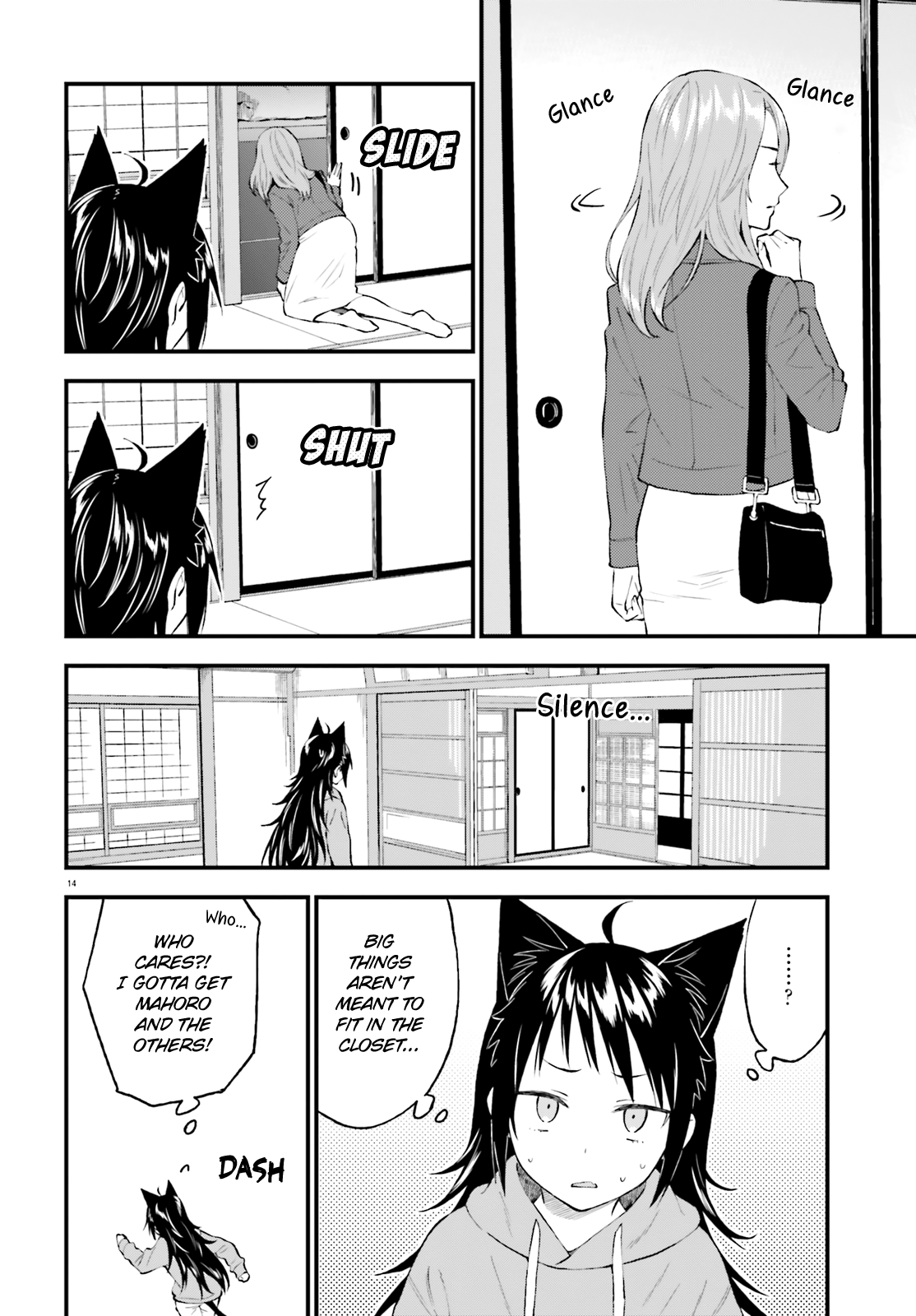 Ayakashiko - Chapter 57