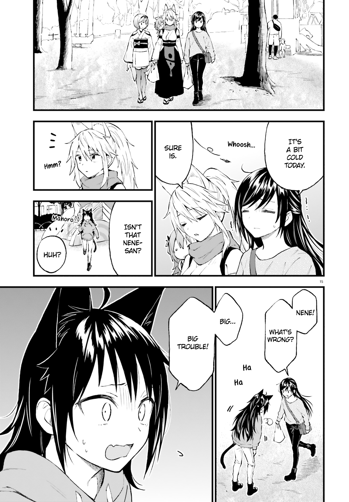 Ayakashiko - Chapter 57