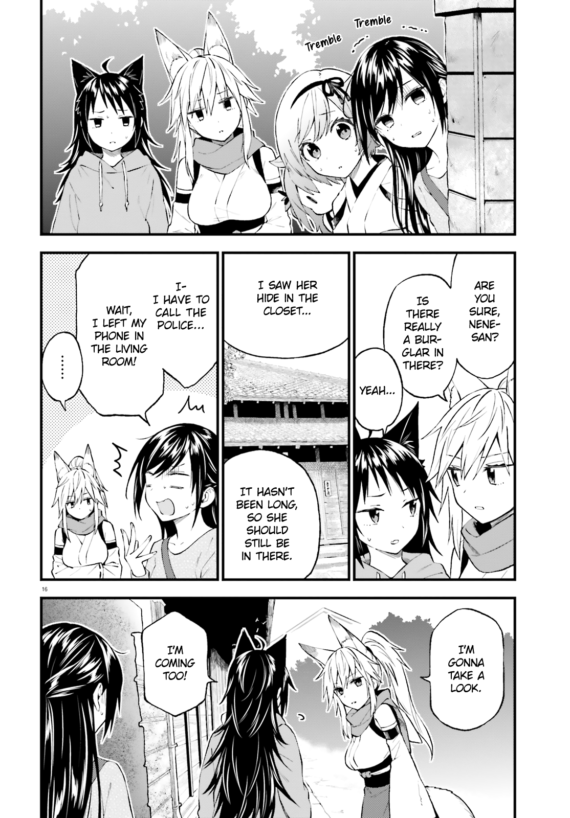 Ayakashiko - Chapter 57