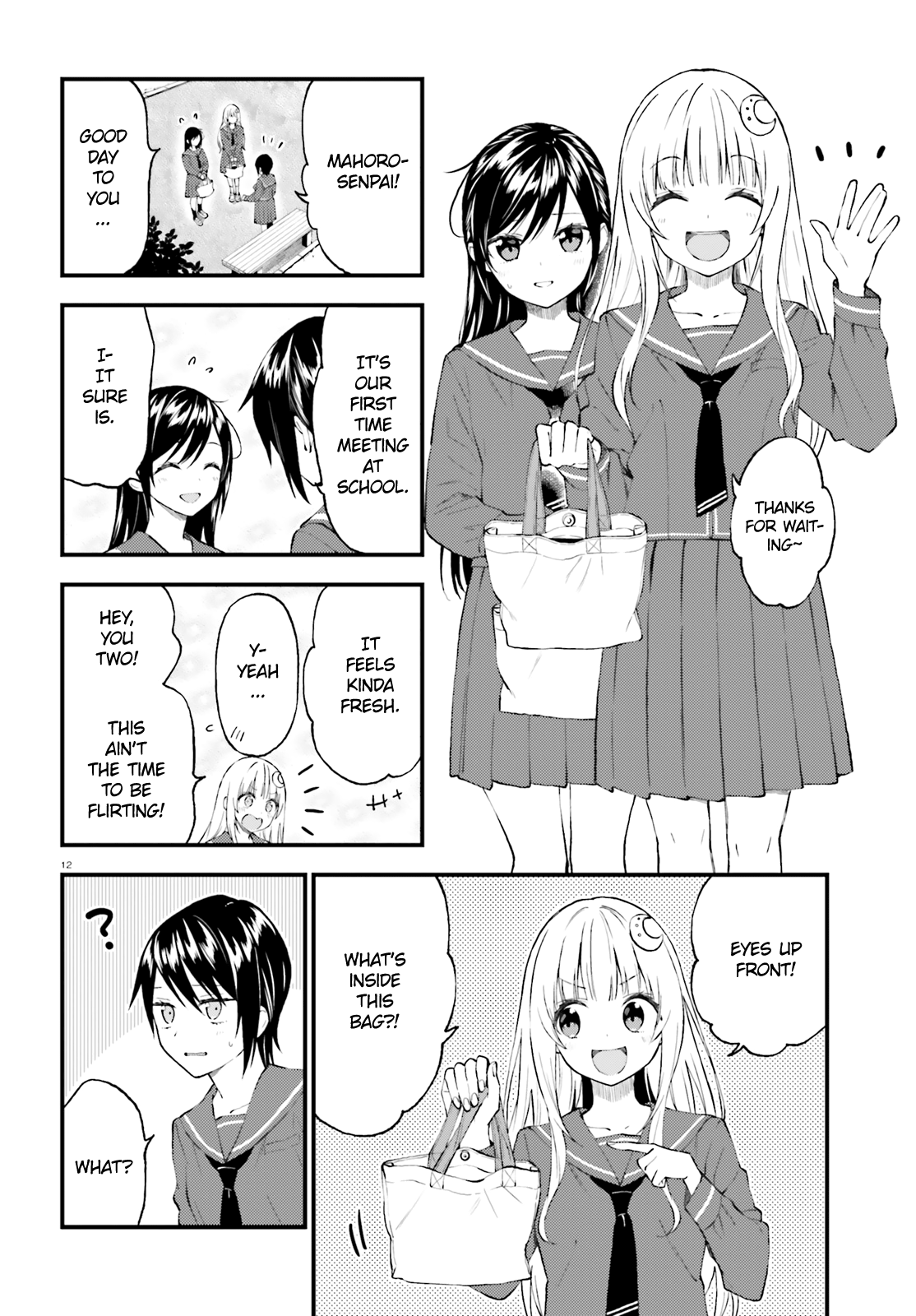 Ayakashiko - Chapter 55