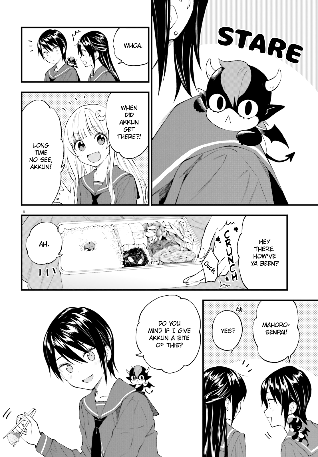 Ayakashiko - Chapter 55