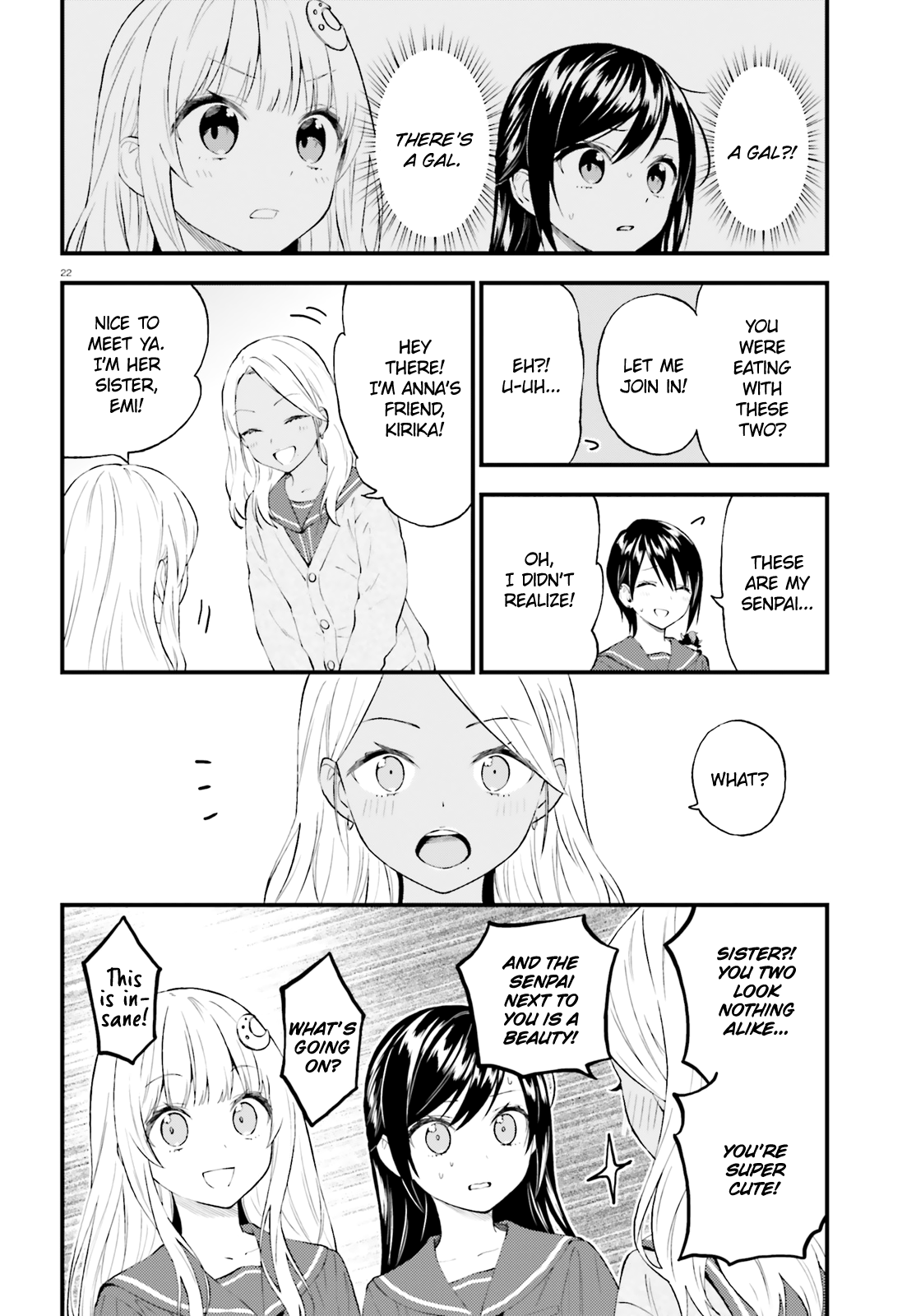 Ayakashiko - Chapter 55