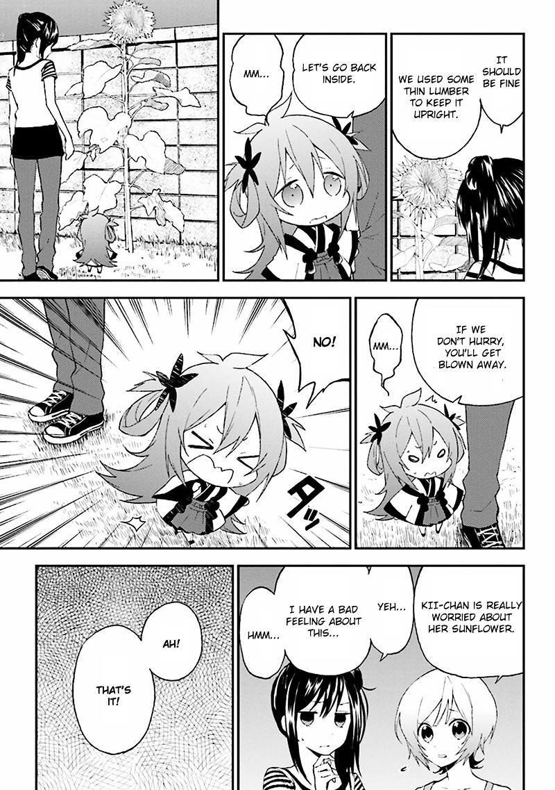 Ayakashiko - Vol.1 Chapter 3