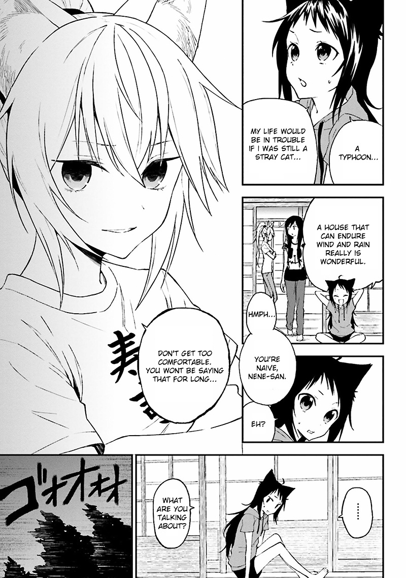 Ayakashiko - Vol.1 Chapter 3