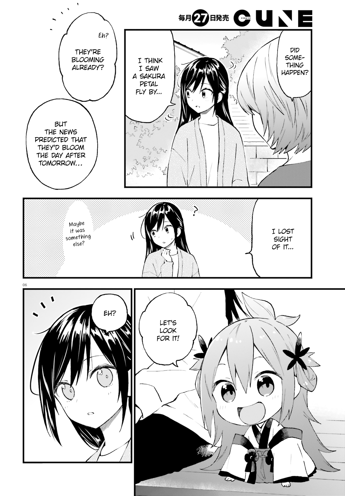 Ayakashiko - Chapter 49