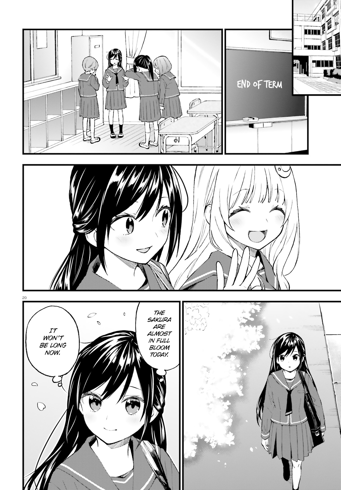 Ayakashiko - Chapter 49