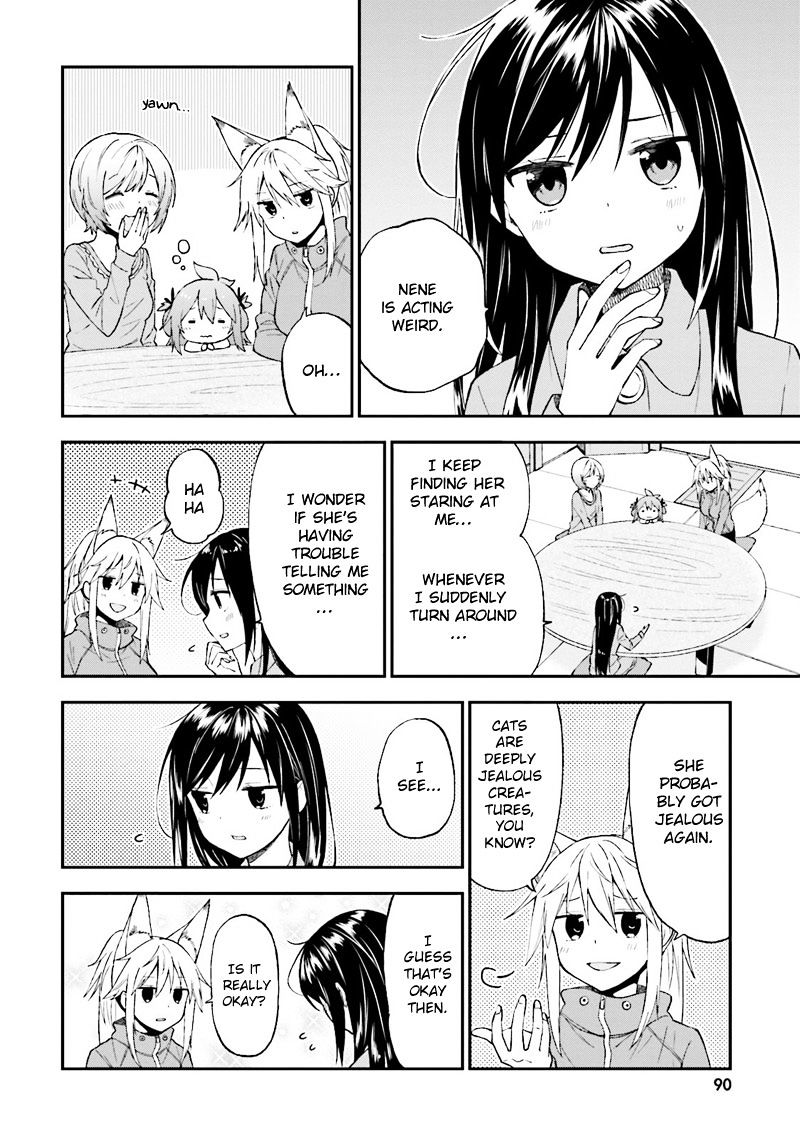 Ayakashiko - Chapter 22