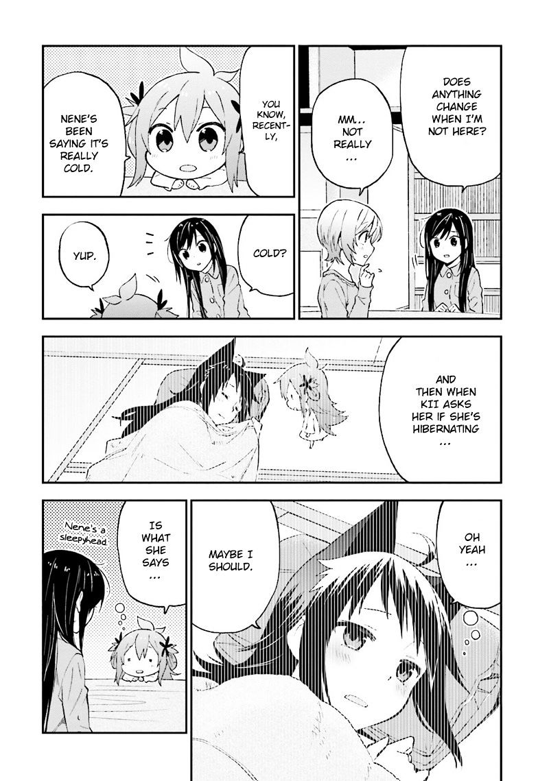 Ayakashiko - Chapter 22