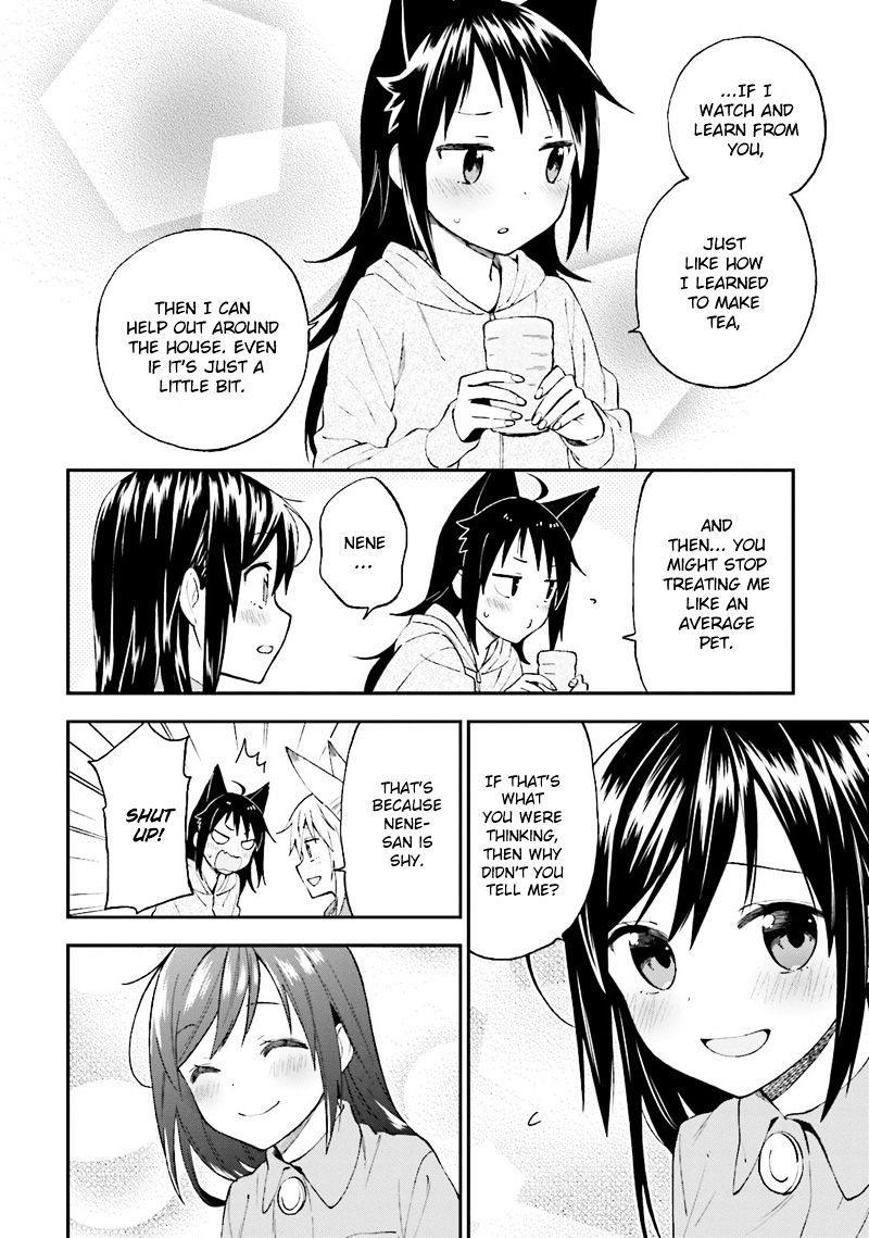 Ayakashiko - Chapter 22