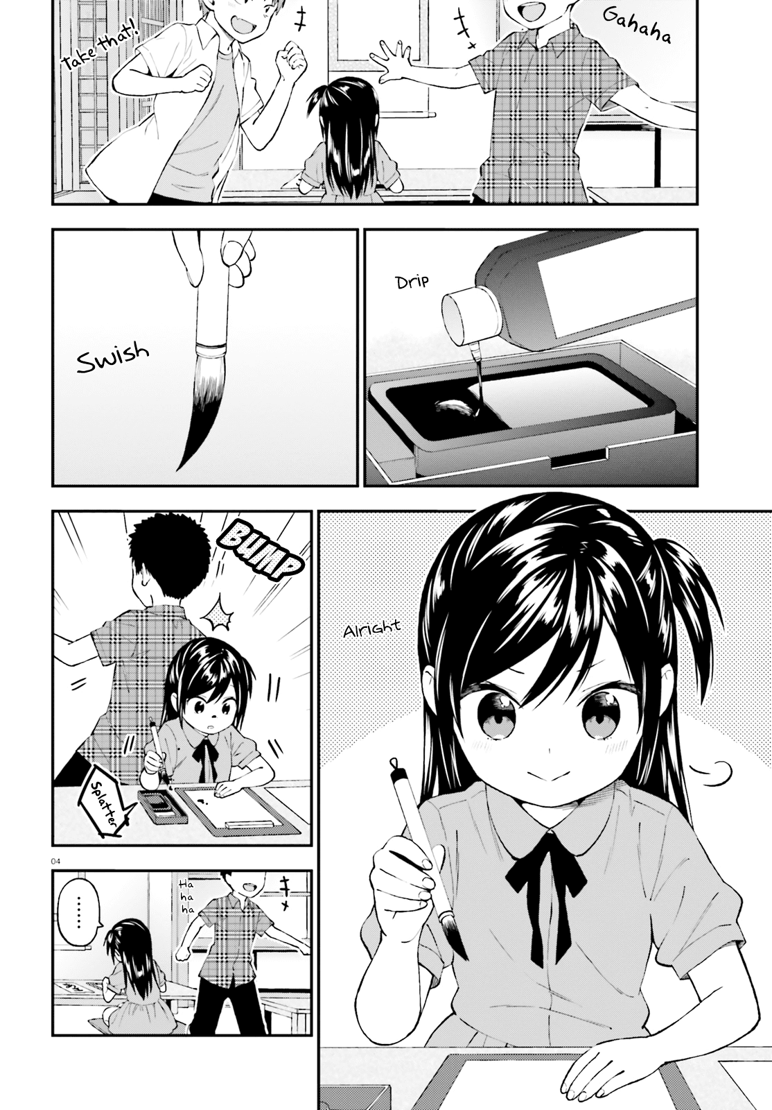 Ayakashiko - Chapter 42