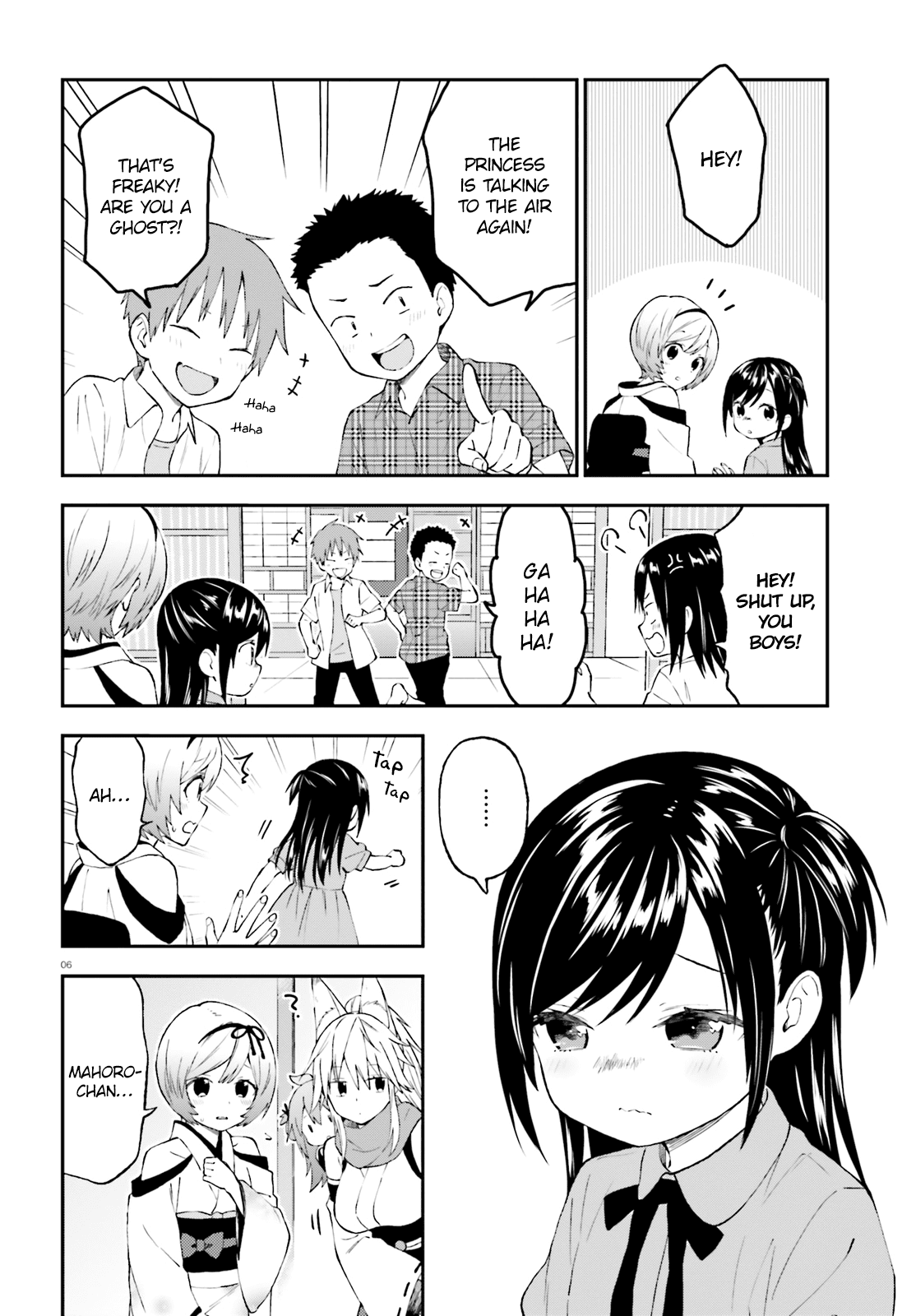 Ayakashiko - Chapter 42