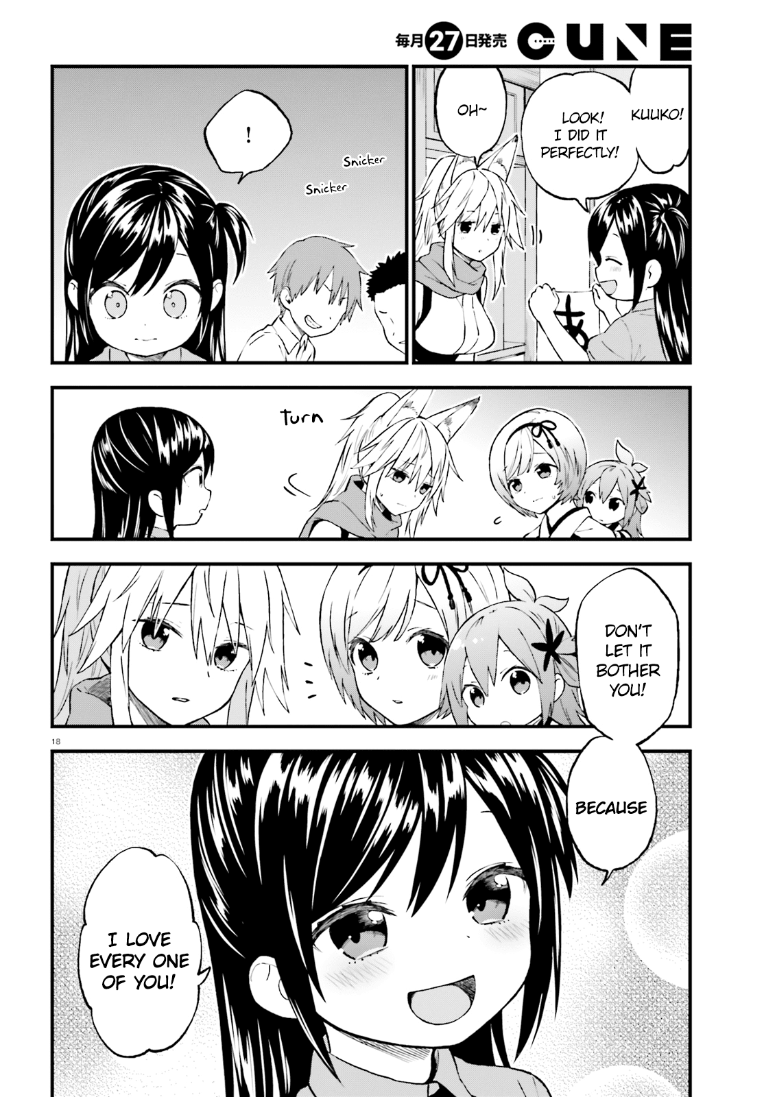 Ayakashiko - Chapter 42