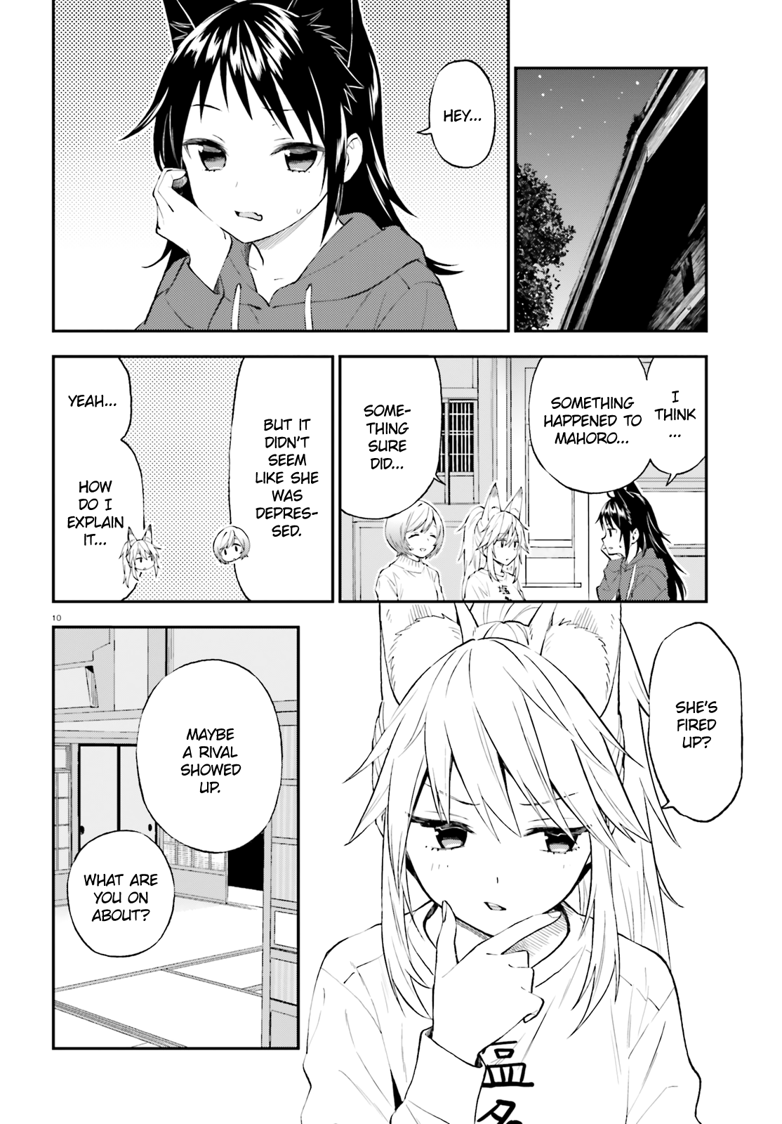 Ayakashiko - Chapter 56