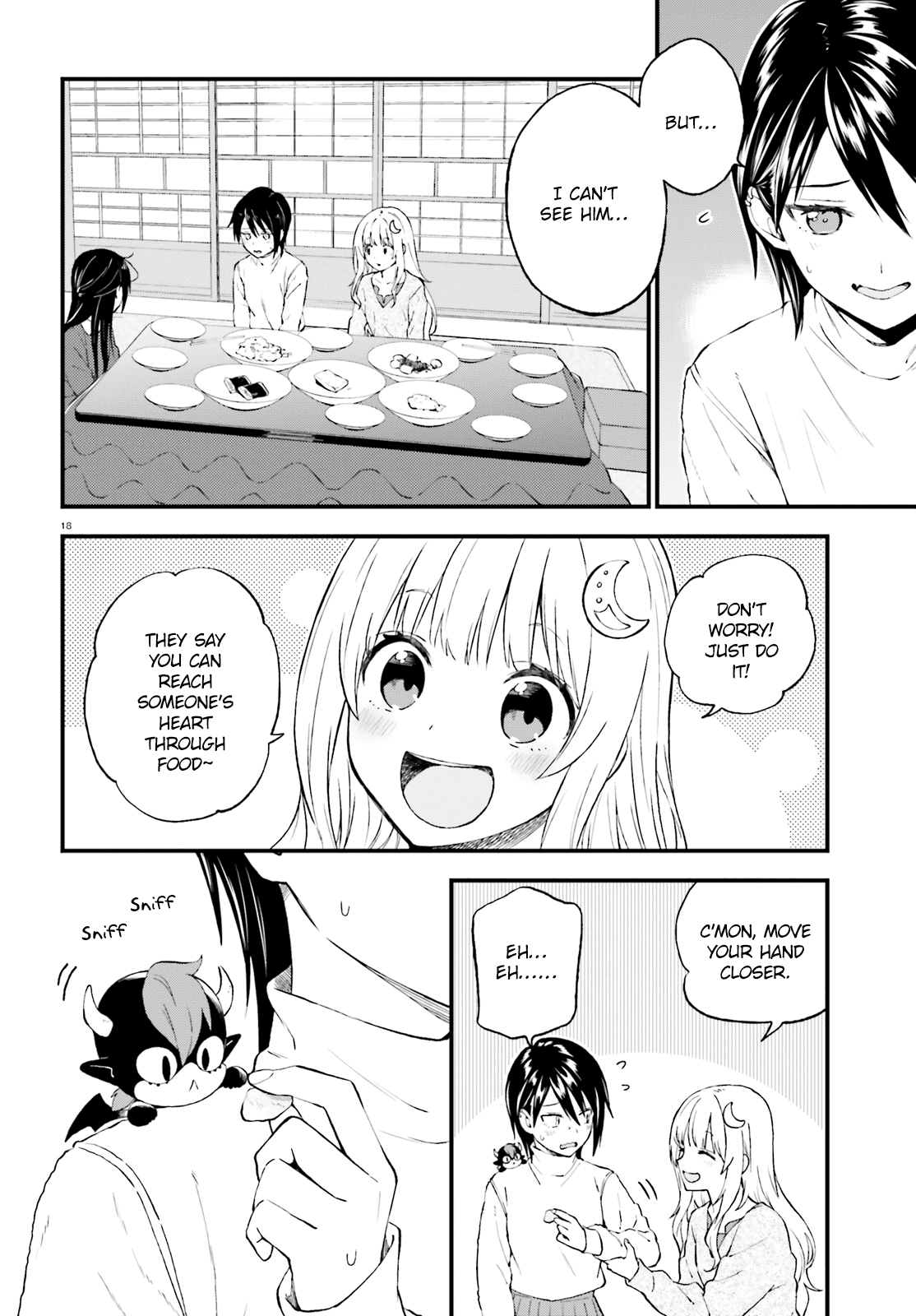 Ayakashiko - Chapter 38