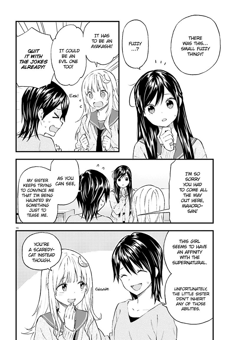 Ayakashiko - Chapter 034