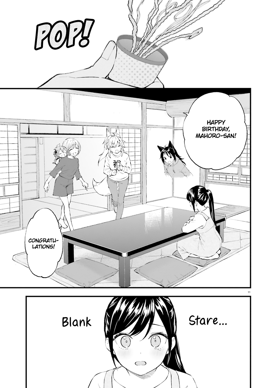 Ayakashiko - Chapter 62.5