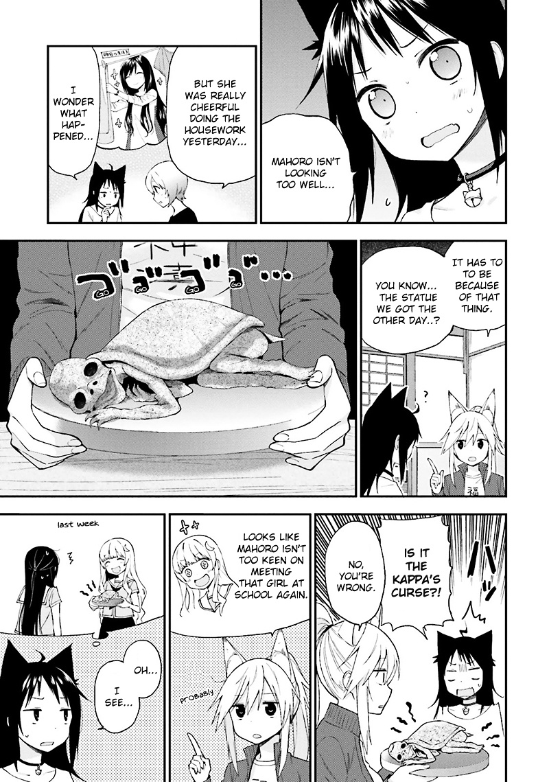 Ayakashiko - Vol.2 Chapter 12