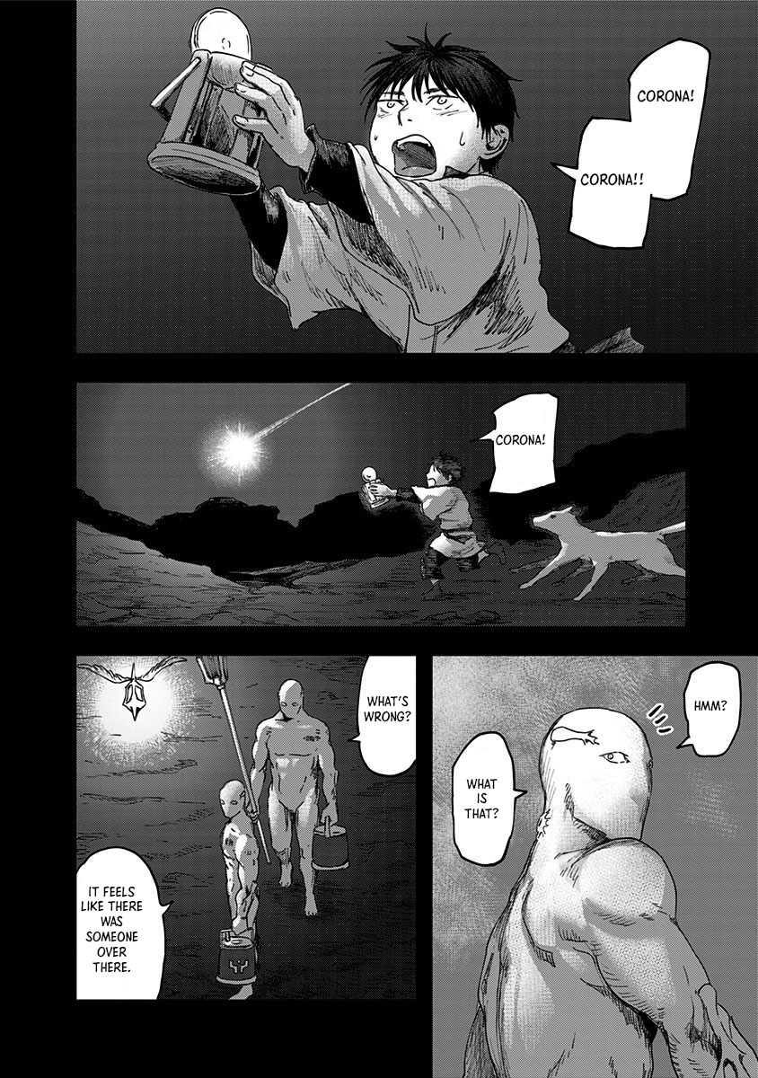 Wa No Kage - Vol.2 Chapter 7: Corona Extraction