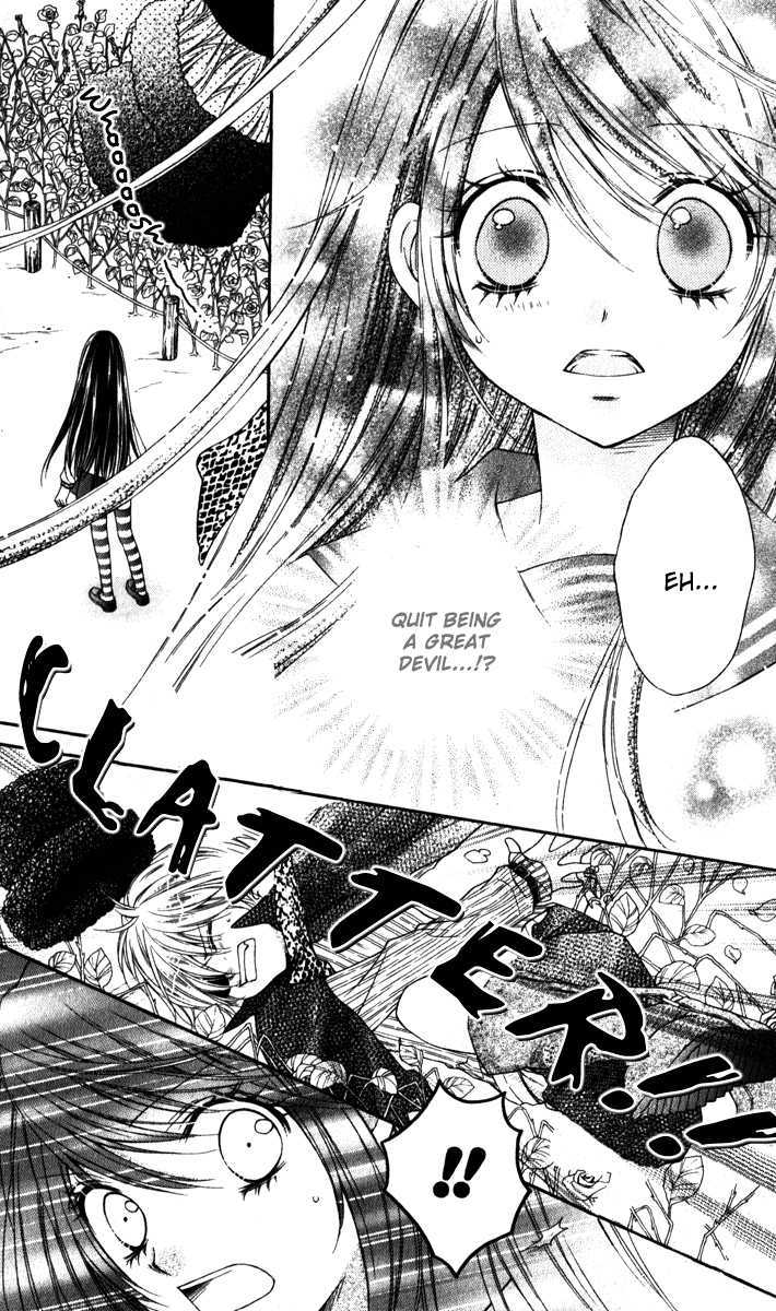 Momo - Vol.4 Chapter 18