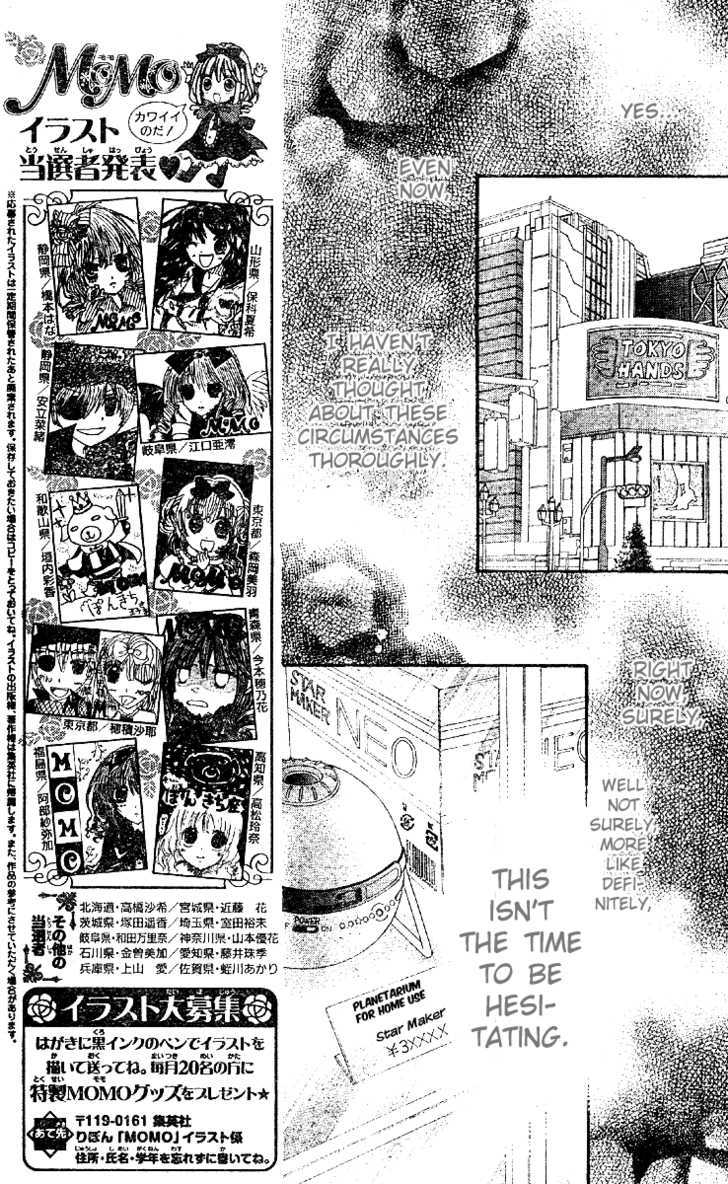 Momo - Vol.1 Chapter 5