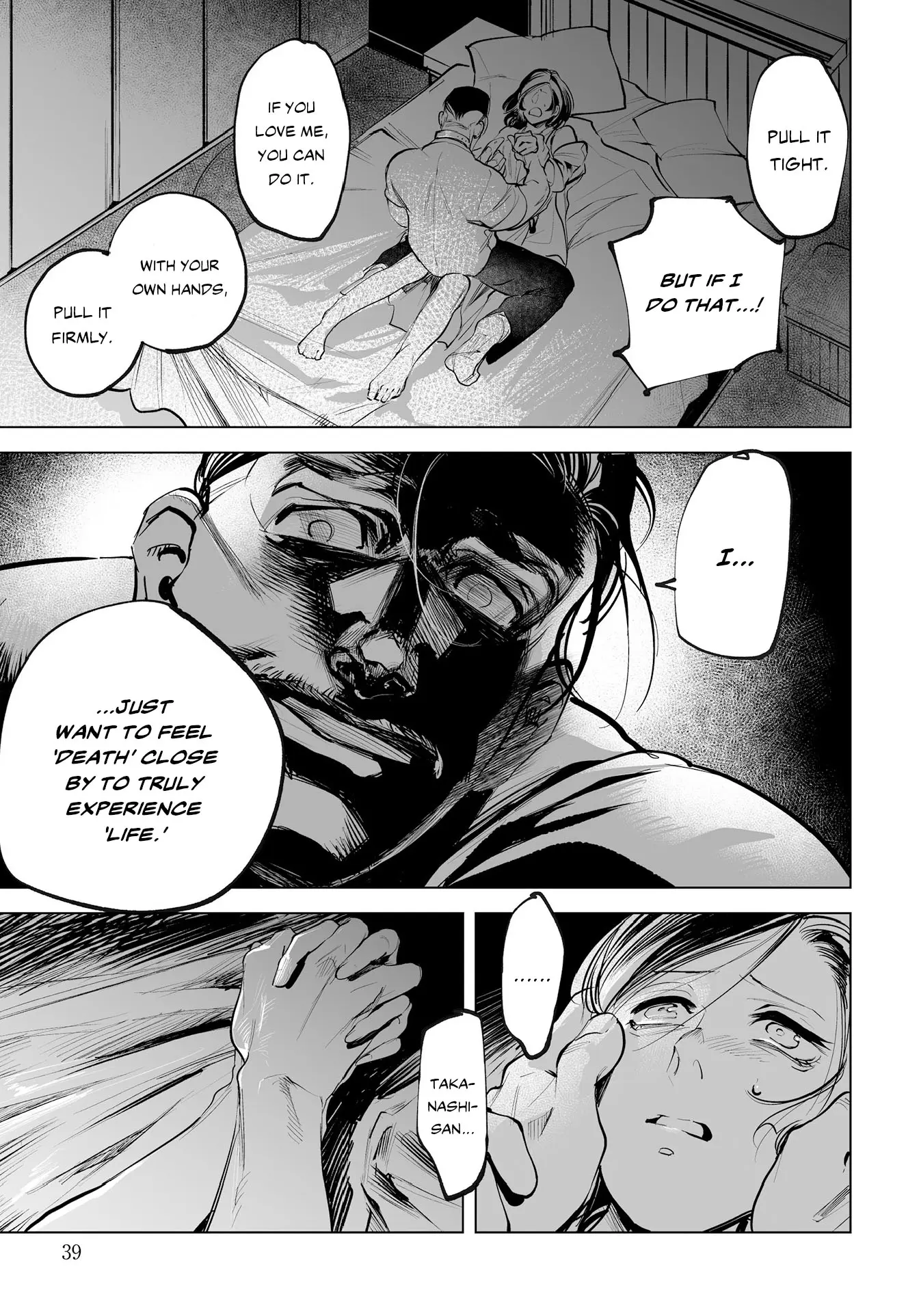 Tenshi No Saezuri - Vol.1 Chapter 1: Thanatophobia