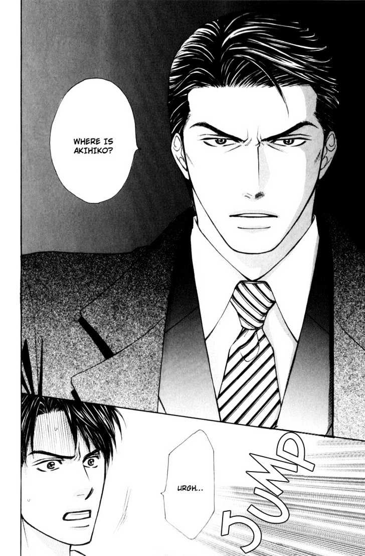 Suit O Kita Akuma - Vol.1 Chapter 4 : Devil In The Suit - Stage 3