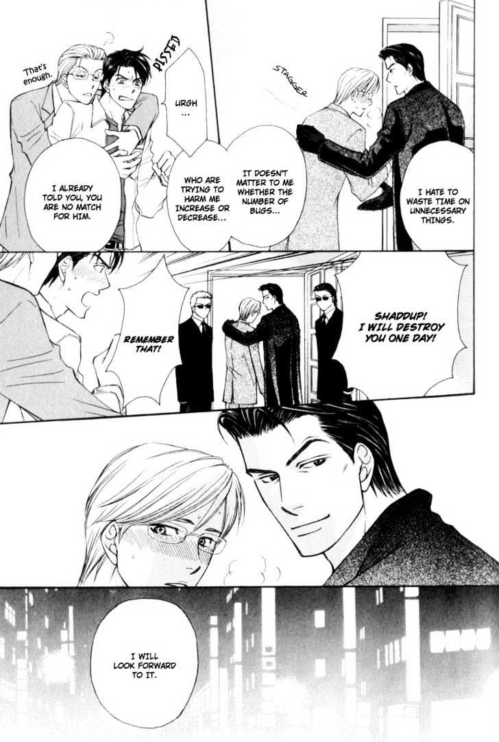 Suit O Kita Akuma - Vol.1 Chapter 4 : Devil In The Suit - Stage 3