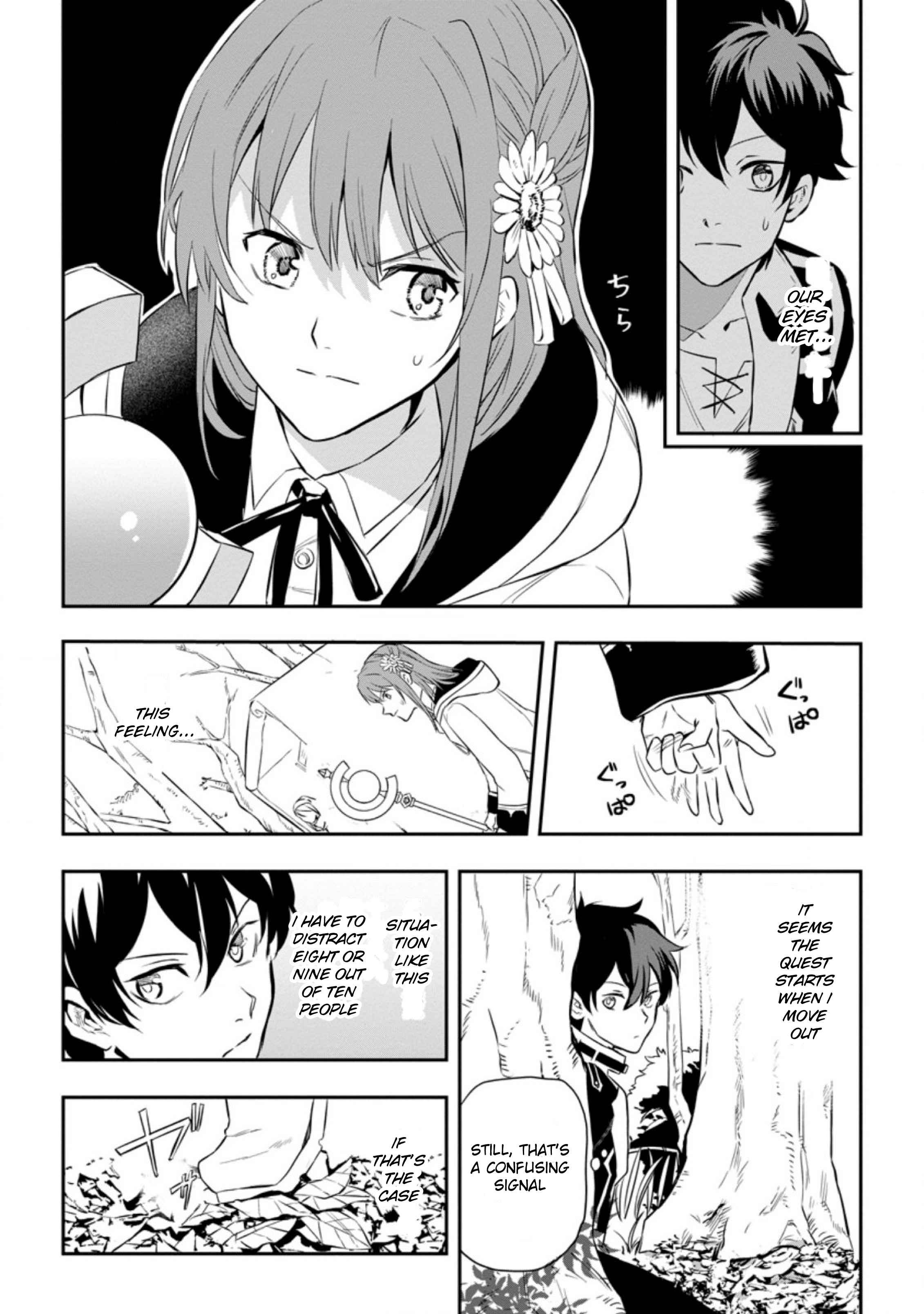 Isekai Craft Gurashi Jiyu Kimamana Seisan Shoku No Honobono Slow Life - Chapter 1