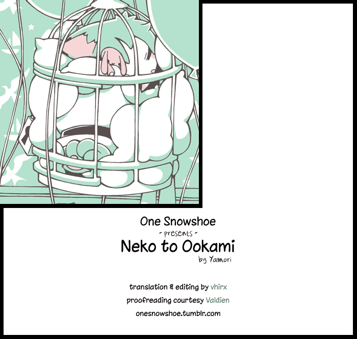 Neko To Ookami - Chapter 2 V2 : [Omake]