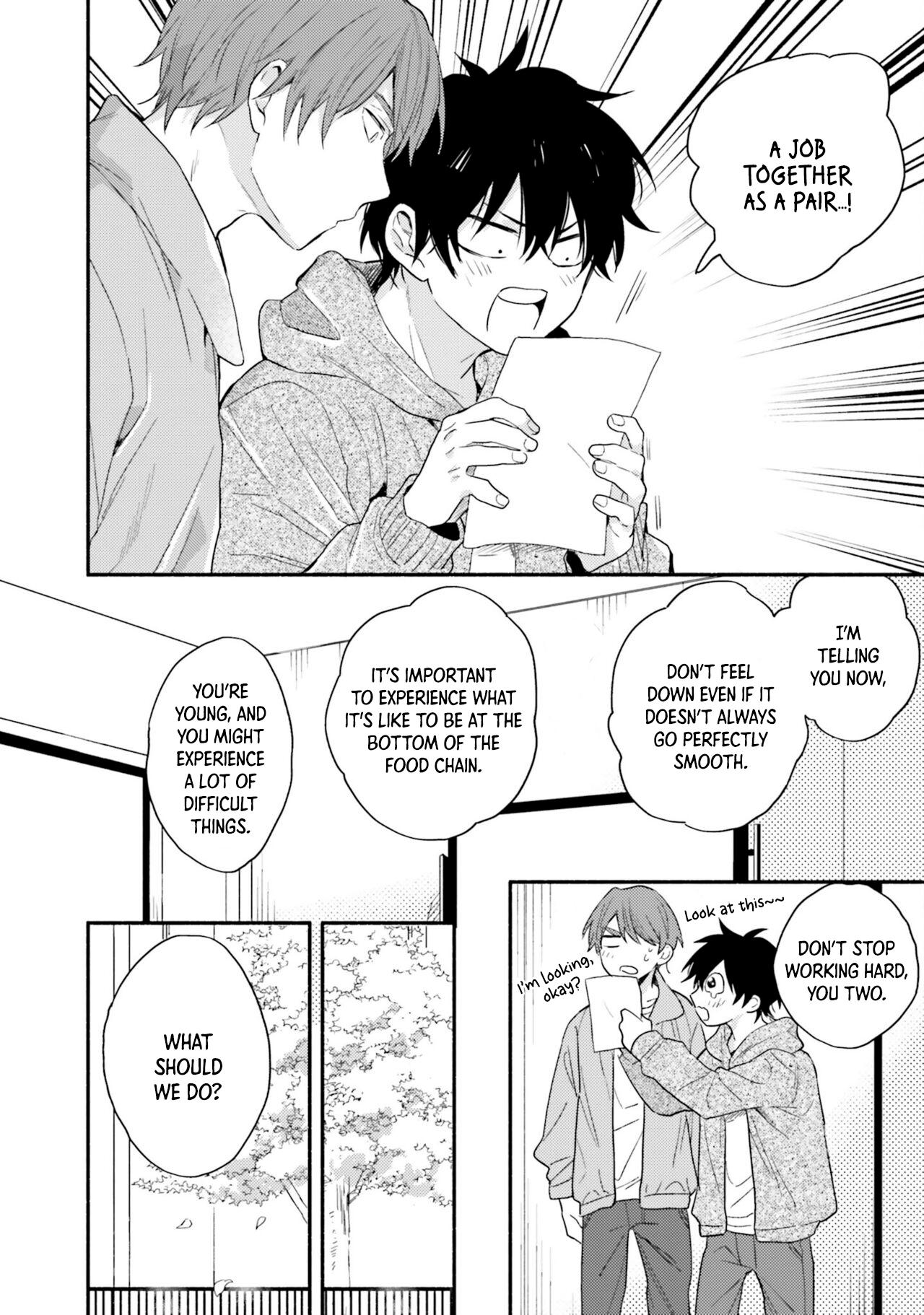 Sokuseki Ad-Lib Lover - Chapter 5