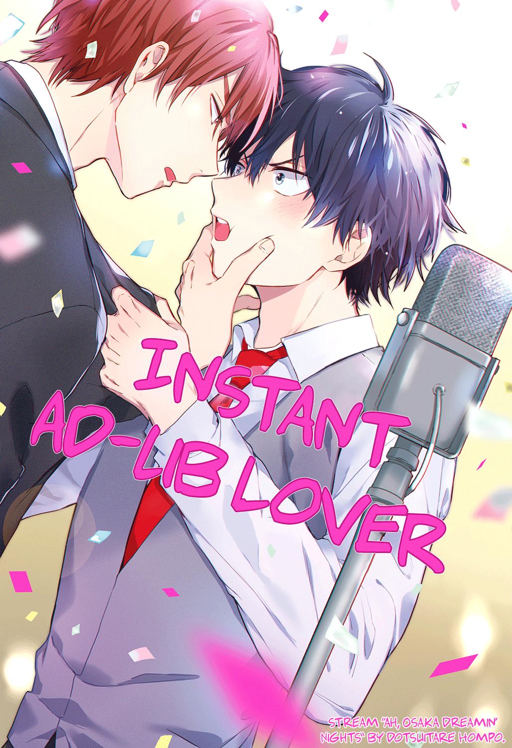 Sokuseki Ad-Lib Lover - Vol.1  Chapter 1