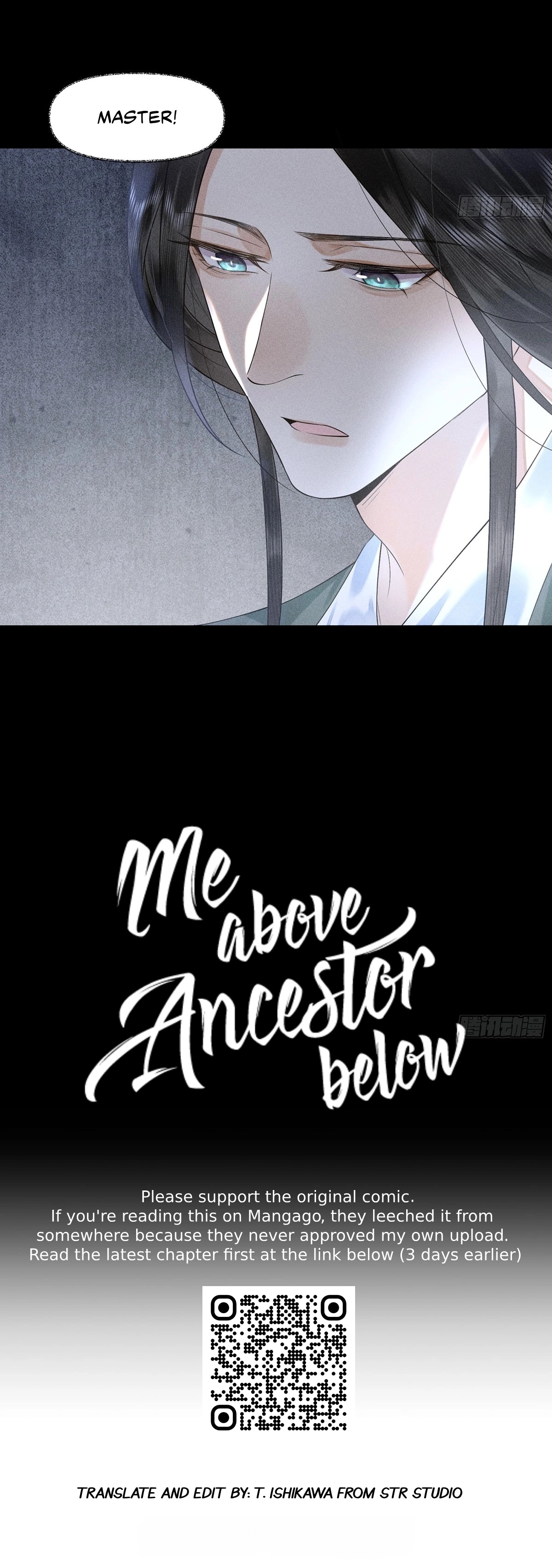 Me Above, Ancestor Below - Chapter 8