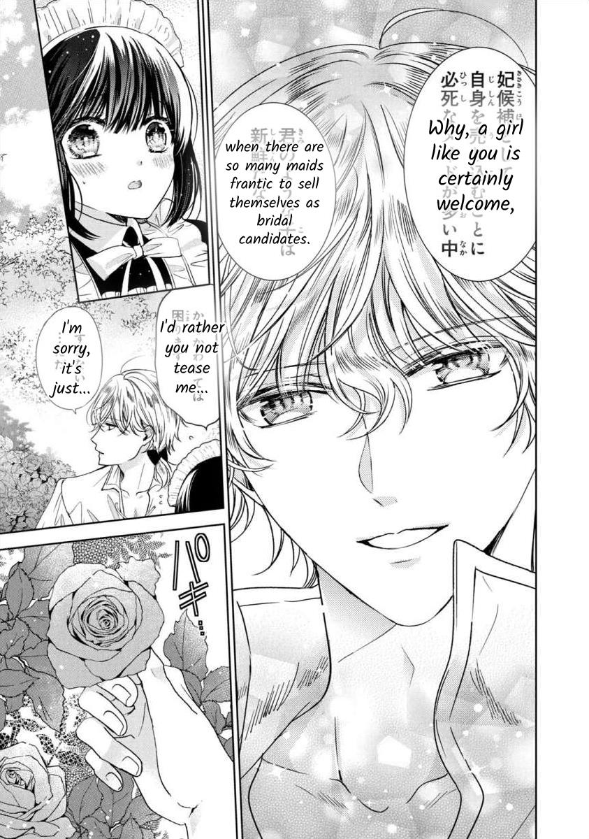 Majo Maid Wa Joou No Himitsu O Shitte Iru - Vol.1 Chapter 2: The Truth Behind The Queen