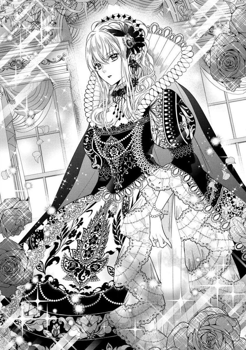 Majo Maid Wa Joou No Himitsu O Shitte Iru - Vol.1 Chapter 4: Court Ball