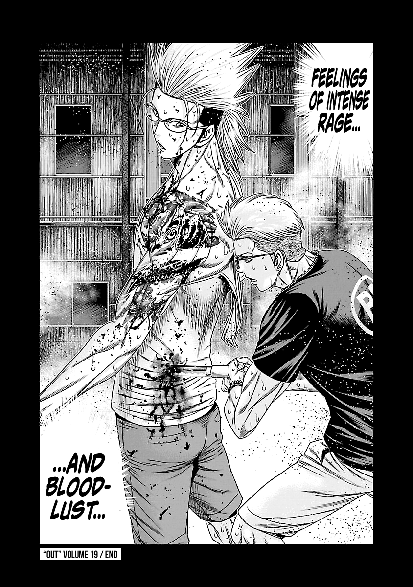 Out - Vol.19 Chapter 179