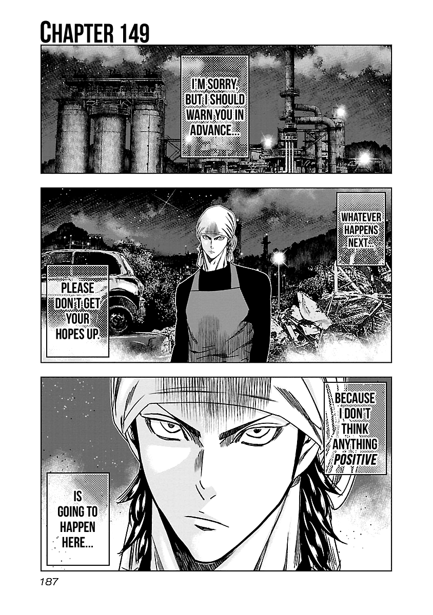 Out - Vol.16 Chapter 149