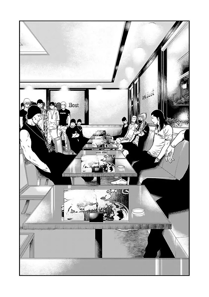 Out - Chapter 24