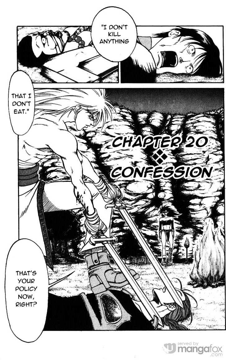 Full Ahead! Coco - Chapter 20 : Confession